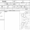 toyota yaris-cross 2021 CFJ1727994 image 6