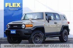 toyota fj-cruiser 2015 -TOYOTA--FJ Curiser CBA-GSJ15W--GSJ15-0130843---TOYOTA--FJ Curiser CBA-GSJ15W--GSJ15-0130843-