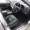 toyota crown-majesta 2014 -TOYOTA 【練馬 363】--Crown Majesta GWS214--GWS214-6005458---TOYOTA 【練馬 363】--Crown Majesta GWS214--GWS214-6005458- image 30