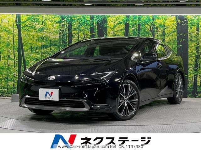 toyota prius 2024 quick_quick_MXWH60_MXWH60-4062498 image 1