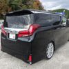 toyota alphard 2022 -TOYOTA 【鳥取 340ほ】--Alphard AGH35W-0054662---TOYOTA 【鳥取 340ほ】--Alphard AGH35W-0054662- image 6