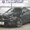 mercedes-benz cla-class 2021 quick_quick_3DA-118612M_W1K1186122N267693 image 1