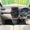 nissan roox 2022 CFJ1631359 image 2