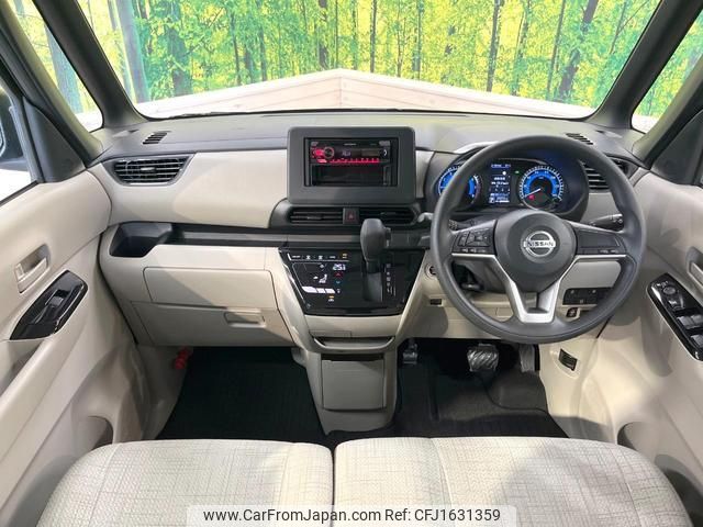 nissan roox 2022 CFJ1631359 image 2
