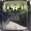 nissan serena 2023 quick_quick_FC28_FC28-007971 image 11