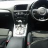 audi q5 2016 -AUDI--Audi Q5 8RCNCF--WAUZZZ8R5HA025791---AUDI--Audi Q5 8RCNCF--WAUZZZ8R5HA025791- image 3