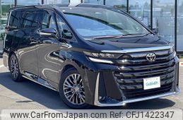 toyota vellfire 2024 -TOYOTA--Vellfire 6AA-AAHH45W--AAHH45-0018647---TOYOTA--Vellfire 6AA-AAHH45W--AAHH45-0018647-