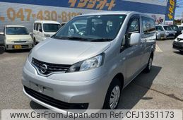 nissan nv200-vanette 2018 quick_quick_M20_M20-027360