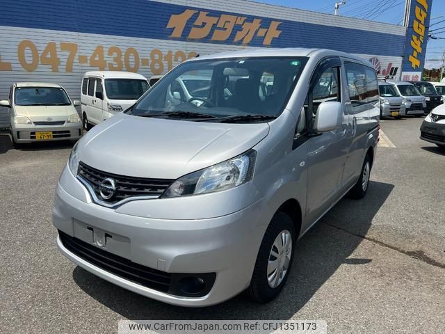 nissan nv200-vanette 2018 quick_quick_M20_M20-027360 image 1