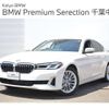 bmw 5-series 2021 -BMW--BMW 5 Series 3DA-JF20--WBA52BL000WX29021---BMW--BMW 5 Series 3DA-JF20--WBA52BL000WX29021- image 1
