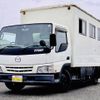 mazda titan 2000 GOO_NET_EXCHANGE_0803309A30250505W001 image 1