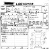 subaru levorg 2015 -SUBARU--Levorg VM4-026686---SUBARU--Levorg VM4-026686- image 3