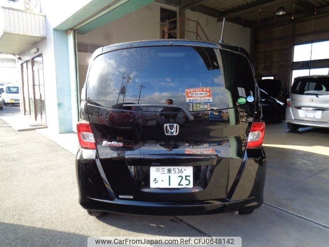 honda freed-spike 2014 -HONDA 【三重 536ﾙ125】--Freed Spike GB3--1522803---HONDA 【三重 536ﾙ125】--Freed Spike GB3--1522803- image 2