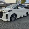 toyota alphard 2020 CFJ1714555 image 3
