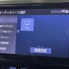 toyota alphard 2022 -TOYOTA--Alphard 6AA-AYH30W--AYH30-0152369---TOYOTA--Alphard 6AA-AYH30W--AYH30-0152369- image 23