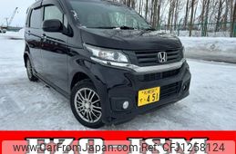 honda n-wgn 2014 quick_quick_DBA-JH2_JH2-2003916