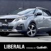 peugeot 5008 2021 CFJ1840585 image 1