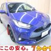 toyota yaris 2020 -TOYOTA--Yaris 5BA-MXPA10--MXPA10-2016538---TOYOTA--Yaris 5BA-MXPA10--MXPA10-2016538- image 1