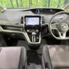 nissan serena 2017 -NISSAN--Serena DAA-GFC27--GFC27-072998---NISSAN--Serena DAA-GFC27--GFC27-072998- image 2