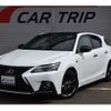 lexus ct 2018 -LEXUS--Lexus CT DAA-ZWA10--ZWA10-2322379---LEXUS--Lexus CT DAA-ZWA10--ZWA10-2322379- image 1