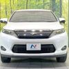 toyota harrier 2017 CFJ1707983 image 14