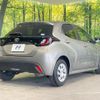 toyota yaris 2020 quick_quick_KSP210_KSP210-0020612 image 17