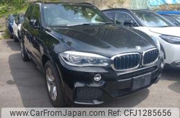 bmw x5 2014 -BMW--BMW X5 LDA-KS30--WBAKS420400J44929---BMW--BMW X5 LDA-KS30--WBAKS420400J44929-