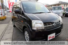 daihatsu move 2003 -DAIHATSU 【名古屋 582ｽ2128】--Move UA-L150S--L150S-0072032---DAIHATSU 【名古屋 582ｽ2128】--Move UA-L150S--L150S-0072032-