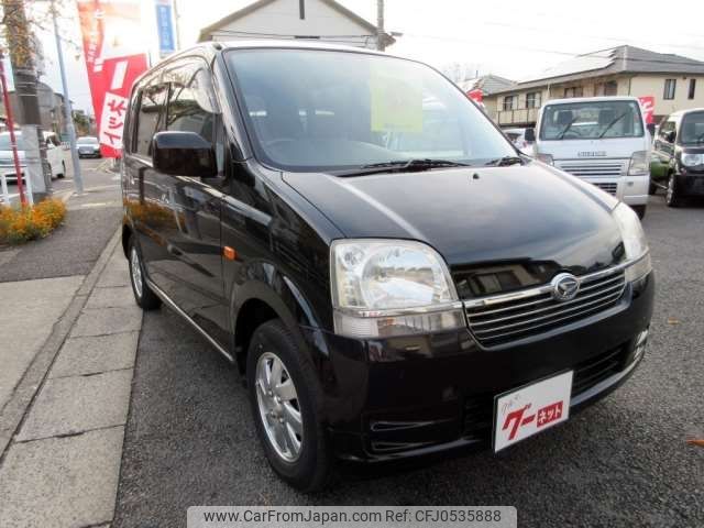 daihatsu move 2003 -DAIHATSU 【名古屋 582ｽ2128】--Move UA-L150S--L150S-0072032---DAIHATSU 【名古屋 582ｽ2128】--Move UA-L150S--L150S-0072032- image 1