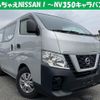 nissan nv350-caravan-van 2019 quick_quick_CBF-VR2E26_-121002 image 1