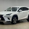 lexus nx 2017 -LEXUS--Lexus NX DAA-AYZ10--AYZ10-1016360---LEXUS--Lexus NX DAA-AYZ10--AYZ10-1016360- image 15