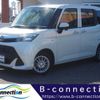 toyota tank 2016 CFJ1747569 image 1
