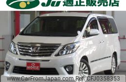 toyota alphard 2013 -TOYOTA--Alphard ANH20W--8294841---TOYOTA--Alphard ANH20W--8294841-