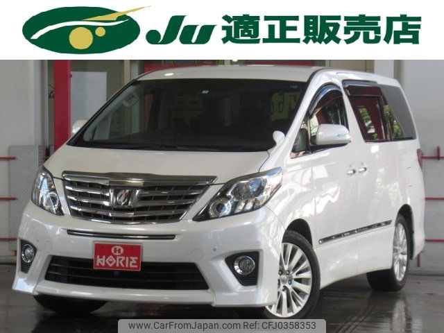 toyota alphard 2013 -TOYOTA--Alphard ANH20W--8294841---TOYOTA--Alphard ANH20W--8294841- image 1