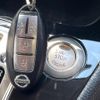 nissan serena 2012 quick_quick_FC26_FC26-067897 image 7