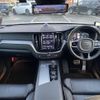 volvo xc60 2020 CFJ1813148 image 16