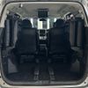 toyota alphard 2012 -TOYOTA--Alphard DBA-ANH20W--ANH20-8216968---TOYOTA--Alphard DBA-ANH20W--ANH20-8216968- image 14