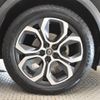 renault captur 2021 -RENAULT--Renault Captur 7BA-HJBH5H--VF1RJB009L0818748---RENAULT--Renault Captur 7BA-HJBH5H--VF1RJB009L0818748- image 19