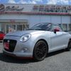 daihatsu copen 2016 -DAIHATSU--Copen DBA-LA400K--LA400K-0017007---DAIHATSU--Copen DBA-LA400K--LA400K-0017007- image 24