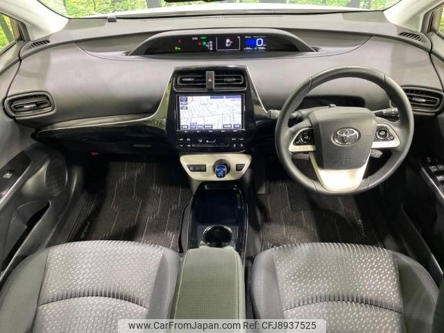 toyota prius 2018 -TOYOTA--Prius DAA-ZVW50--ZVW50-8077973---TOYOTA--Prius DAA-ZVW50--ZVW50-8077973- image 2