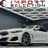 bmw 8-series 2020 CFJ1433913 image 1
