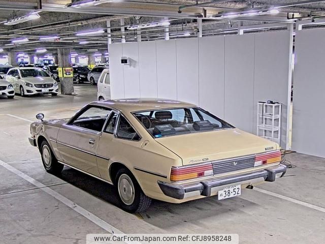 1981 Mazda Cosmo 181851 - Car Price $7,759
