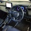 toyota corolla-touring-wagon 2020 CFJ1586238 image 3