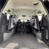 nissan serena 2019 CFJ1521689 image 30