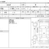 toyota sienta 2020 -TOYOTA--Sienta 5BA-NSP170G--NSP170-7255169---TOYOTA--Sienta 5BA-NSP170G--NSP170-7255169- image 3