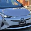 toyota prius 2016 -TOYOTA--Prius DAA-ZVW50--ZVW50-6065141---TOYOTA--Prius DAA-ZVW50--ZVW50-6065141- image 43