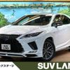 lexus rx 2020 -LEXUS--Lexus RX 6AA-GYL25W--GYL25-0023090---LEXUS--Lexus RX 6AA-GYL25W--GYL25-0023090- image 1