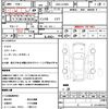 daihatsu move 2013 quick_quick_DBA-LA100S_LA100S-0212234 image 18