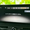 nissan serena 2023 quick_quick_FNC28_FNC28-000121 image 11