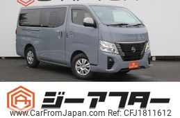nissan caravan-van 2023 CFJ1811612